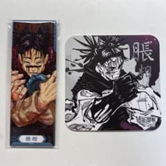 呪術廻戦 絵札缶バッジコレクション&アートコースター 脹相のサムネイル