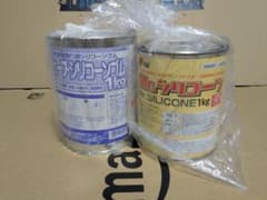 ウェーブ・シリコンゴム1kg＋Mr.シリコーン1kg(硬化剤つき