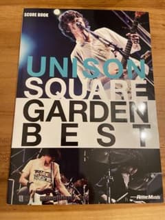 UNISON SQUARE GARDEN BEST SCORE BOOK 楽譜のサムネイル