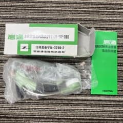 IWATSU/岩通 線路試験用送受器 送話器のサムネイル