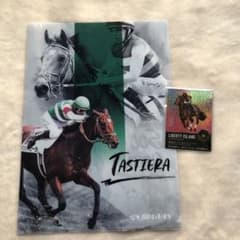 競馬・秋華賞・リバティアイランド3冠馬記念カード・菊花賞・クリアファイル・セットのサムネイル