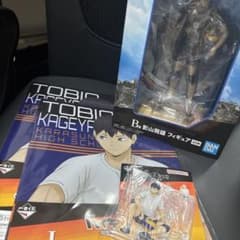 ハイキュー!! 一番くじ B賞 フィギュア G賞 J賞 影山飛雄のサムネイル
