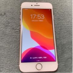 極美品　iPhone7 32GB ローズゴールドのサムネイル