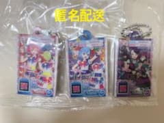 アイカツ！× プリパラ だれでもアクリルチャーム 2 レオナ　ドロシー　シオンのサムネイル