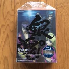 銀魂゜ 6〈完全生産限定版〉のサムネイル