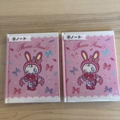 メゾピアノ　一番くじ　ノートのサムネイル