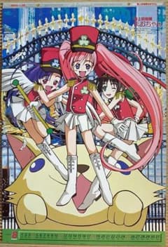 m37272560100_1.jpg?1726896069