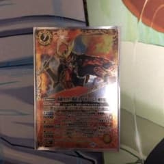 バトスピ仮面ライダー鎧武カチドキのサムネイル