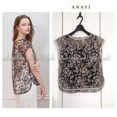 ANAYI ドローイング エンブロイダリーブラウス - メルカリ 