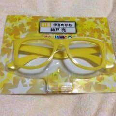 フドウ様専用のサムネイル
