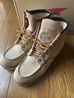 美品　RED WING #8173 26.5cmのサムネイル