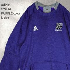 古着 US古着 スウェット トレーナー adidas パープルのサムネイル