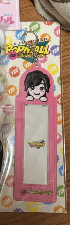 専用ページのサムネイル