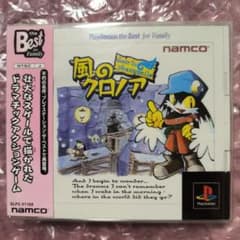 PS 風のクロノア PlayStation the Bestのサムネイル
