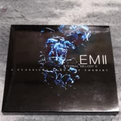 EM2～ETERNAL MELODY2 CLASSICAL ALBUM BY …のサムネイル