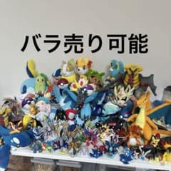 ポケモン　モンコレなど　まとめ売り　 バラ売り可 ポケットモンスター まとめ売り - メルカリ