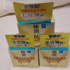 肌ラボ 極潤プレミアム ヒアルロンクリームのサムネイル