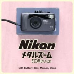 【動作確認済/完動品】Nikon Zoom 310QD 動作確認済/完動品】Nikon Zoom 310QD - メルカリ