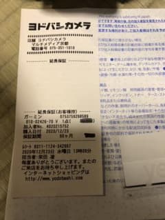 tsunoさん専用のサムネイル