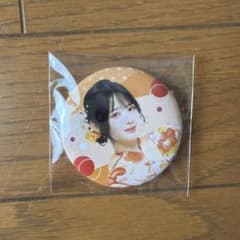 FRUITS ZIPPER 鎮西寿々歌 缶バッジのサムネイル