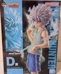 HUNTER × HUNTER ワーコレ フィギュアセット ゴン キルア | Shop at