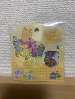 くまのプーさん おはじきフレークシール