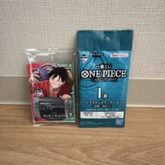 ONE PIECE 1번 복권 I상&특전(카드)