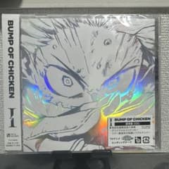 【新品・未開封】BUMP OF CHICKEN / Iのサムネイル