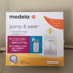 たなぽん様専用  値下げ medela 母乳保存バック 12枚のサムネイル