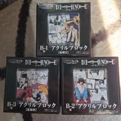 DMMくじ DEATH NOTE B賞 アクリルブロック 3種コンプ デスノート