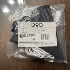 DODとんがりハットブラックのサムネイル