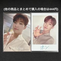 SEVENTEEN Ode to You in JAPAN ホシ トレカ セブチ - メルカリ