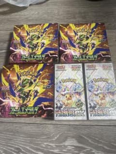 ポケモンカード ストームエメラルダ　テラスタルフェスex セットのサムネイル