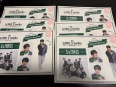 SixTONES 森本慎太郎1st anniversary ステッカー 6枚のサムネイル