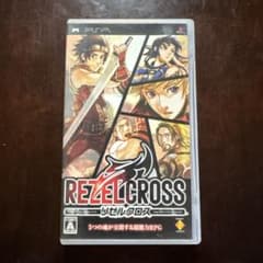 リゼルクロス PSP UMDのサムネイル