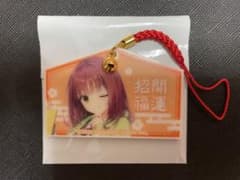 未開封 喫茶ステラと死神の蝶 四季ナツメ ネコ耳ウェイトレスver. ゆず 