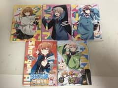 Chinozo 小説 5冊セットのサムネイル