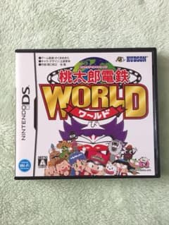 ◆シュンスケ様専用◆桃太郎電鉄WORLDのサムネイル