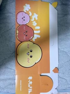 もっちゅりん空箱のサムネイル