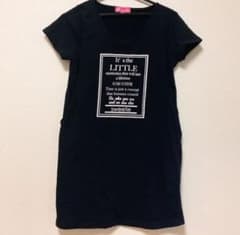 授乳服のサムネイル