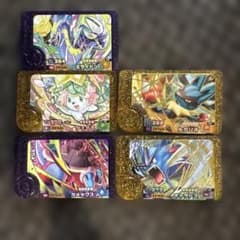 ポケモンフレンダ 星5 5枚セットのサムネイル