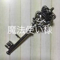 ジャスティン×清春のサムネイル