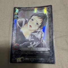 D.Gray-man TCG リナリー・リー 08022-GR - メルカリ