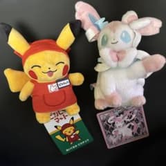 ポケモンぬいぐるみセット ピカチュウ•ニンフィア - メルカリ