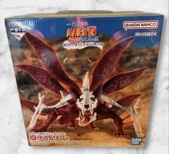 ラストワン賞 うずまきナルト(妖狐の衣 六本目) MASTERLISE - メルカリ