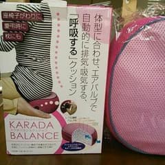 ★かぉ吉様☆専用です★のサムネイル