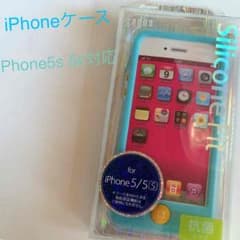 ☆じゅな様専用☆シリコン iPhoneケース 5 5s対応のサムネイル