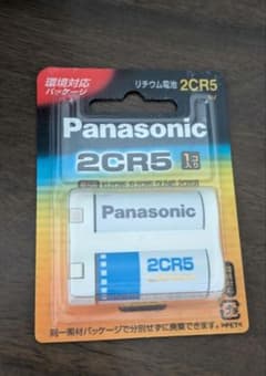 【新品未開封】Panasonic 2CR5 リチウム電池のサムネイル