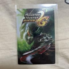 몬스터 헌터 20th Anniversary 카드 웨이퍼 MH2G