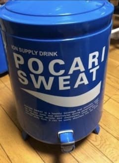 ポカリスエットクーラージャグタンク13ℓのサムネイル